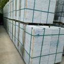 吉林市 大花芙蓉白火烧成品，市政园林广场地铺石