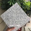 吉林市芝麻白火烧面地铺