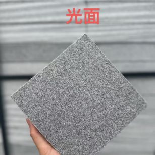 吉林市 芝麻灰光面
