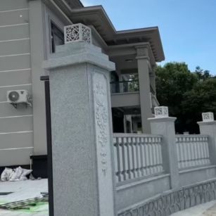 吉林市 芝麻白别墅围墙栏杆，私人订制