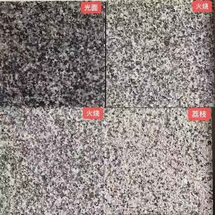吉林市 芝麻黑光面，芝麻黑火烧面，芝麻黑荔枝面