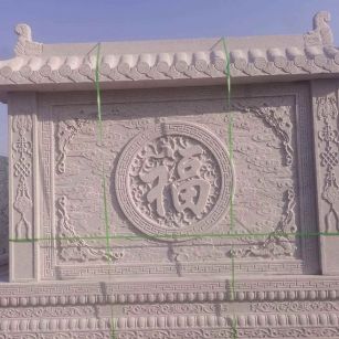 吉林市 芝麻白花岗岩屏风，照壁，影壁