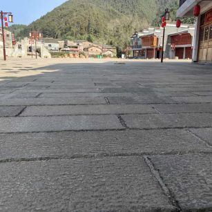 吉林市仿古石铺装效果