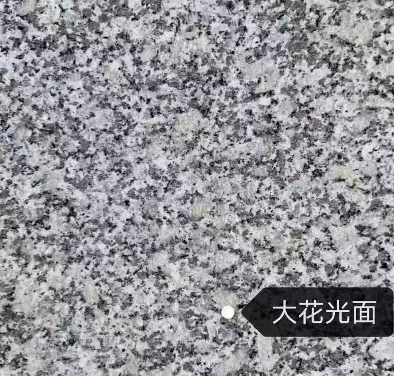 吉林市 芙蓉白（芝麻白大花）光面