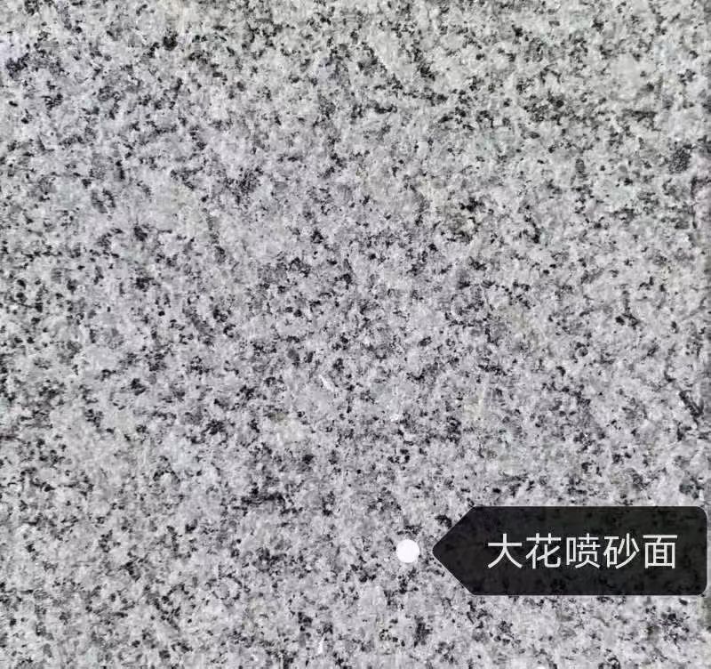 吉林市 芙蓉白（芝麻白大花）荔枝面