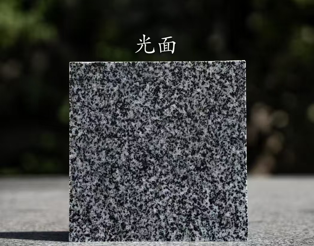 吉林市 芝麻黑光面